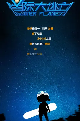 欧美xxxx0000